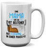 22Feels® Mama Geschenk - XL Tasse mit Spruch (Weiss, 440ml)-Weisse XL Tasse 440ml-22Feels